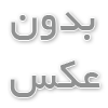 معرفی 10صرافی برتر ارز دیجیتال